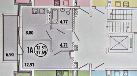 Объявление о продаже однокомнатной квартиры, 37.7 м², этаж 5 из 10. Фото 2