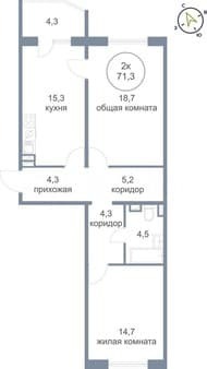 Продаю двухкомнатную квартиру, 71.3 м², этаж 1 из 5. Фото 1