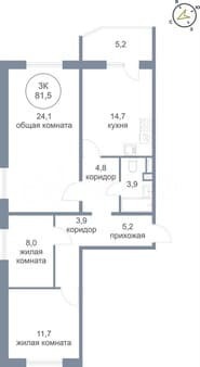 Купить трехкомнатную квартиру, 81.5 м², этаж 5 из 8. Фото 1
