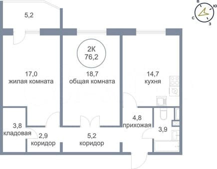 Объявление о продаже двухкомнатной квартиры, 76.2 м², этаж 5 из 8. Фото 1