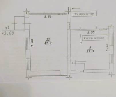 Объявление о сдаче торгового помещения, 72.2 м², этаж 1 из 5. Фото 4