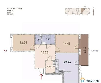 Продам двухкомнатную квартиру, 73.9 м², этаж 3 из 5. Фото 1