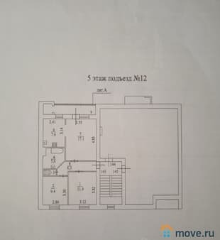 Объявление о продаже трехкомнатной квартиры, 62.5 м², этаж 5 из 5. Фото 1