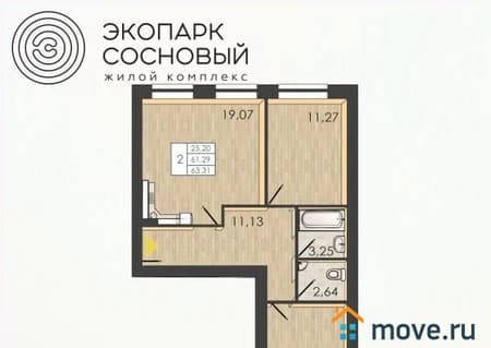 Продаю двухкомнатную квартиру, 63.31 м², этаж 4 из 4. Фото 1