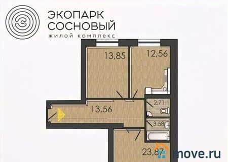 Продается двухкомнатная квартира, 73.13 м², этаж 4 из 4. Фото 1