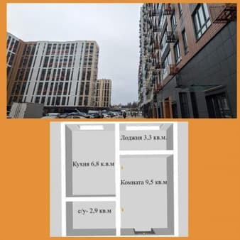 Продаем однокомнатную квартиру, 23.2 м², 15 мин. до метро на транспорте, этаж 3 из 15. Фото 1