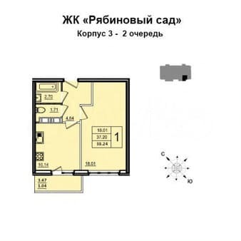 Объявление о продаже однокомнатной квартиры, 38.2 м², этаж 7 из 8. Фото 6