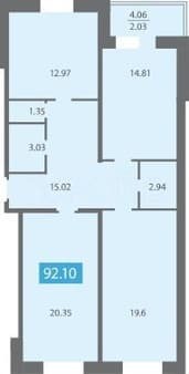 Продаю трехкомнатную квартиру, 92.1 м², этаж 7 из 15. Фото 1