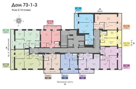 Продажа двухкомнатной квартиры, 52.1 м², этаж 2 из 14. Фото 3