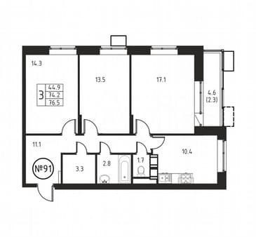 Продажа трехкомнатной квартиры, 76.5 м², этаж 11 из 12. Фото 1