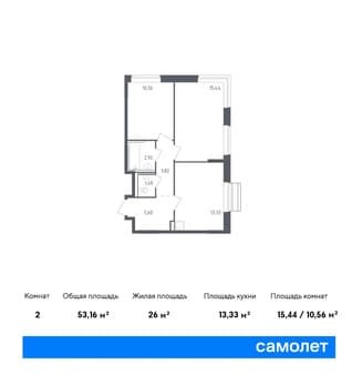 Купить двухкомнатную квартиру, 53.16 м², 11 км за МКАД, этаж 2 из 9. Фото 1