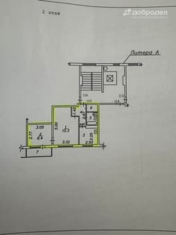 Продаю однокомнатную квартиру, 36.7 м², этаж 2 из 9. Фото 1