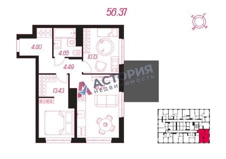 Продажа двухкомнатной квартиры, 56.37 м², этаж 8 из 14. Фото 4