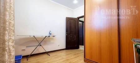 студия, 135.3 м²