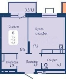 Объявление о продаже однокомнатной квартиры, 46.3 м², этаж 2 из 15. Фото 1