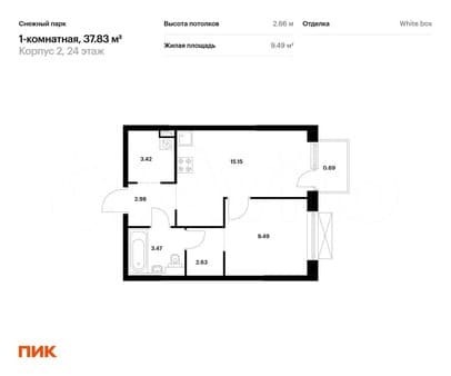 Продам однокомнатную квартиру, 37.8 м², этаж 24 из 24. Фото 1
