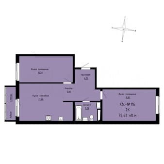 Продам двухкомнатную квартиру, 75.5 м², этаж 2 из 8. Фото 1