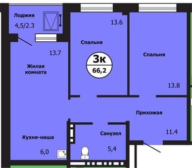 Объявление о продаже трехкомнатной квартиры, 66.2 м², этаж 9 из 19. Фото 1