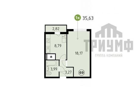 Продажа однокомнатной квартиры, 35.63 м², этаж 9 из 14. Фото 2