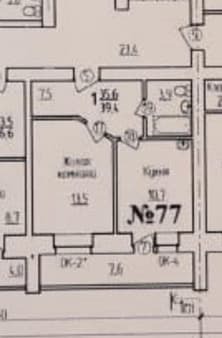 Продам однокомнатную квартиру, 39.4 м², этаж 10 из 10. Фото 1