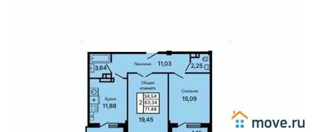 Продажа двухкомнатной квартиры, 71.48 м², этаж 8 из 9. Фото 1