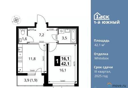 Продажа однокомнатной квартиры, 42.1 м², этаж 24 из 25. Фото 1