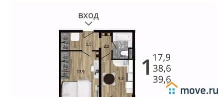 Продам однокомнатную квартиру, 39.6 м², этаж 15 из 15. Фото 1