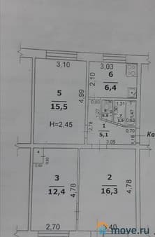 Продажа трехкомнатной квартиры, 58 м², этаж 5 из 5. Фото 3