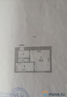 Продажа однокомнатной квартиры, 25.7 м², этаж 2 из 6. Фото 1