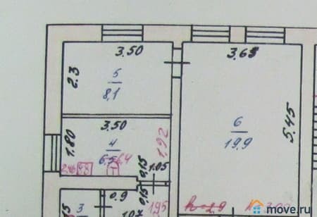 Продаю двухкомнатную квартиру, 46.3 м², этаж 2 из 2. Фото 3