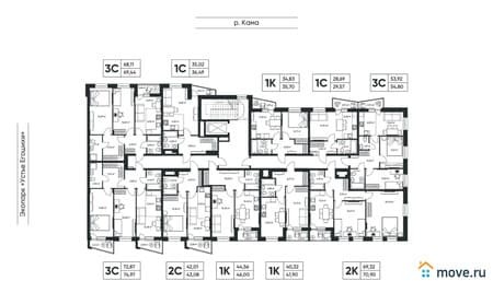 Продать трехкомнатную квартиру, 69.44 м², этаж 3 из 6. Фото 5