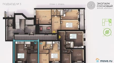 Объявление о продаже однокомнатной квартиры, 39.9 м², этаж 1 из 4. Фото 7