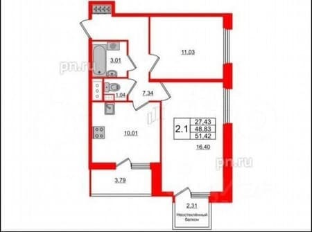Продаем двухкомнатную квартиру, 48.8 м², этаж 10 из 12. Фото 1
