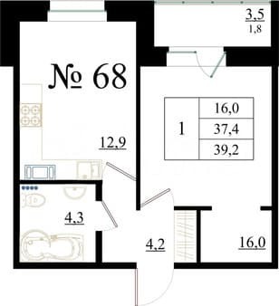 Продать однокомнатную квартиру, 39.2 м², этаж 7 из 8. Фото 1