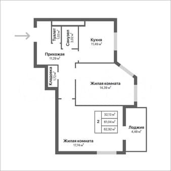 Продам двухкомнатную квартиру, 62.9 м², этаж 1 из 17. Фото 1