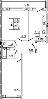 Продать двухкомнатную квартиру, 66.4 м², этаж 5 из 10. Фото 1
