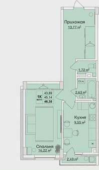 Объявление о продаже однокомнатной квартиры, 45.1 м², этаж 10 из 14. Фото 1
