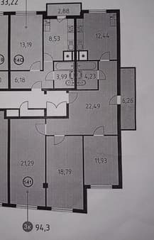 Продать трехкомнатную квартиру, 94.3 м², этаж 5 из 12. Фото 1