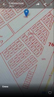 Объявление о продаже земли под ИЖС, 10.6 сотки. Фото 1