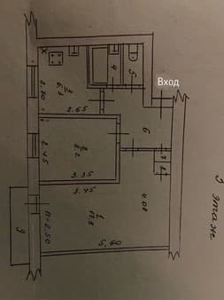 Продать двухкомнатную квартиру, 42.2 м², этаж 3 из 5. Фото 1