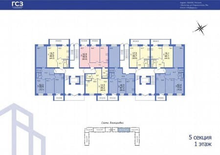 4-комн. квартира, 75.6 м²