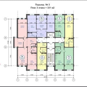 Продаю трехкомнатную квартиру, 100.5 м², этаж 2 из 12. Фото 2