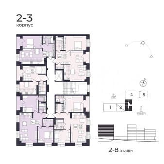 Купить двухкомнатную квартиру, 64.1 м², этаж 3 из 8. Фото 4
