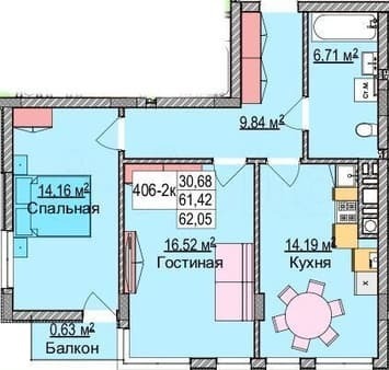 Продаю двухкомнатную квартиру, 63.5 м², этаж 2 из 6. Фото 1