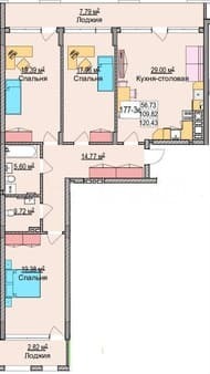 Продается трехкомнатная квартира, 131 м², этаж 4 из 6. Фото 1