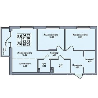 Купить трехкомнатную квартиру, 65 м², этаж 8 из 8. Фото 2
