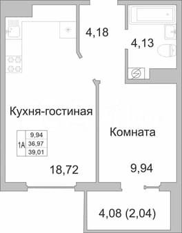 Продажа однокомнатной квартиры, 39 м², этаж 2 из 9. Фото 1
