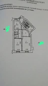 Продам двухкомнатную квартиру, 67 м², этаж 3 из 3. Фото 1