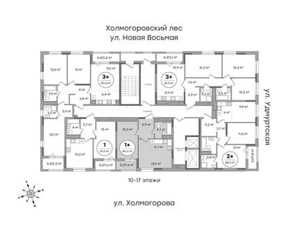 Продажа однокомнатной квартиры, 46 м², этаж 11 из 17. Фото 2