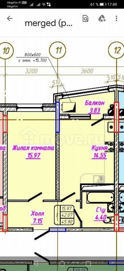 1-комн. квартира, 46 м²